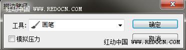 PhotoshopƷЧ