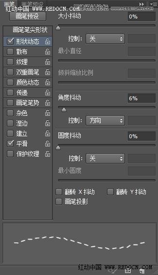 PhotoshopƷЧ
