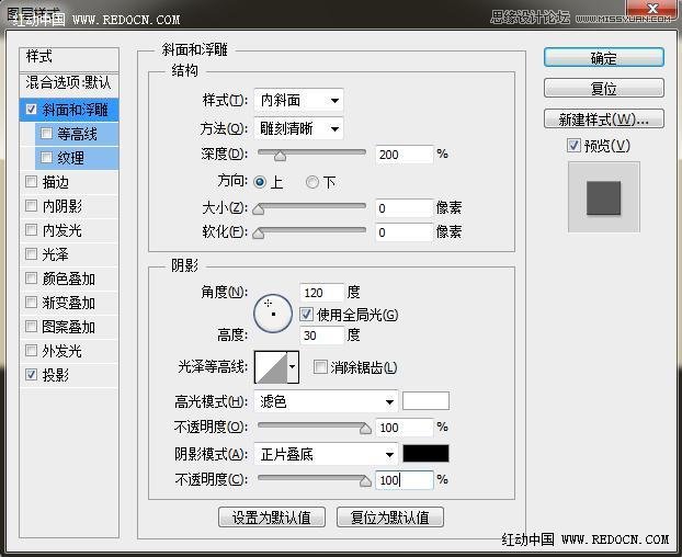 PhotoshopƷЧ