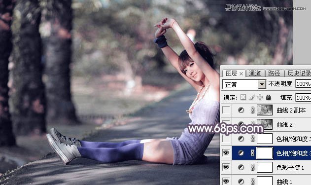Photoshop调出果子照片甜美的日系效果