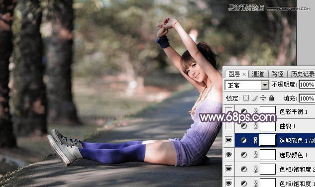 Photoshop调出果子照片甜美的日系效果