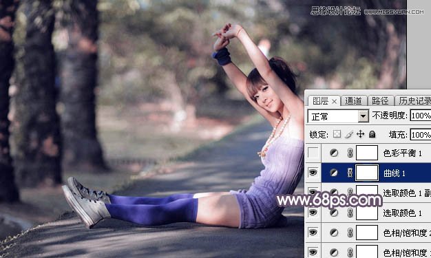 Photoshop调出果子照片甜美的日系效果