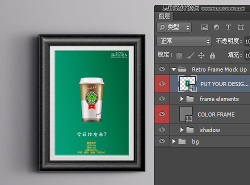 ǳ̸ЧչʾPSDģͺʹý̳