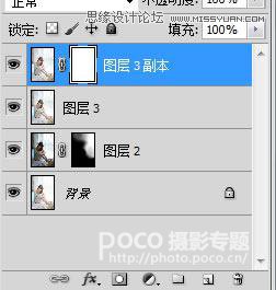 Photoshop调出粉嫩的美女私房照效果,PS教程