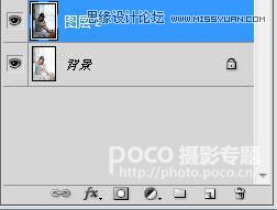 Photoshop۵Ů˽Ч