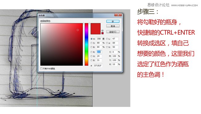 PhotoshopƸ߶˰׾ƿЧͼ