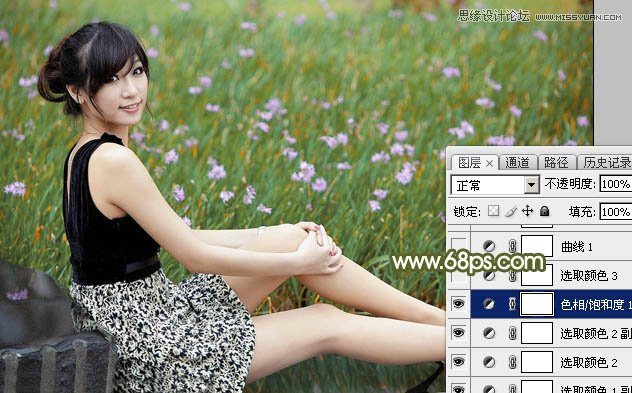 Photoshop调出女孩照片唯美淡雅效果