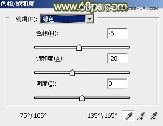 Photoshop调出女孩照片唯美淡雅效果