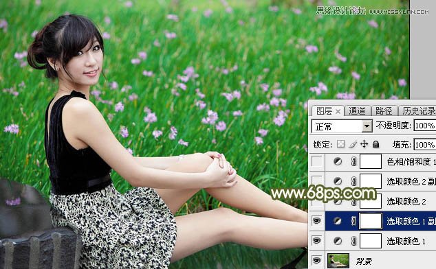 Photoshop调出女孩照片唯美淡雅效果