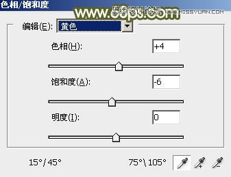 Photoshop调出女孩照片唯美淡雅效果