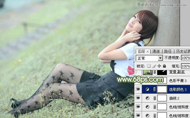 Photoshop调出树下女孩青色通透肤色