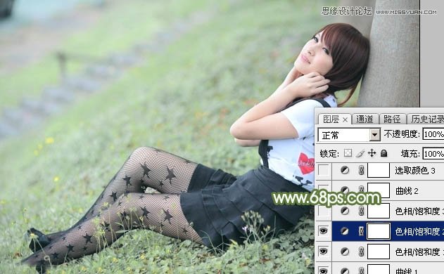Photoshop调出树下女孩青色通透肤色