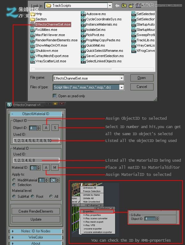 3DmaxPSĽЧͼ