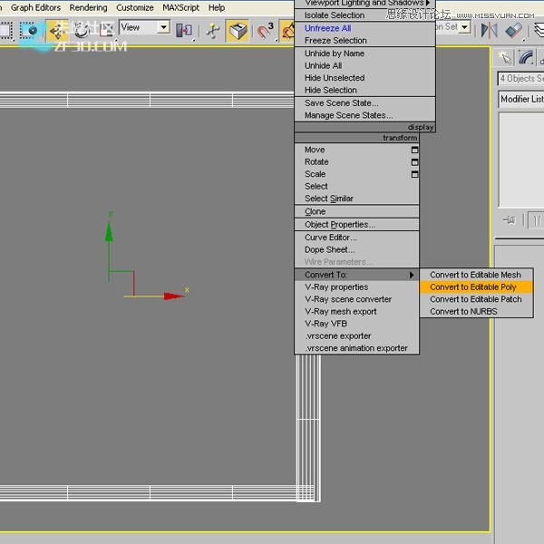 3Dmaxӵı֯ͼģ