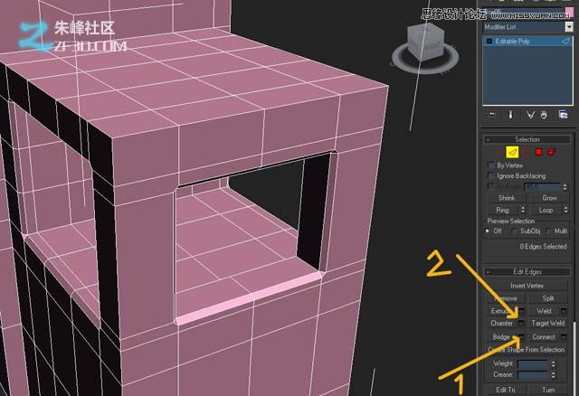 3Dmax制作木质纹理的立体玩具车教程