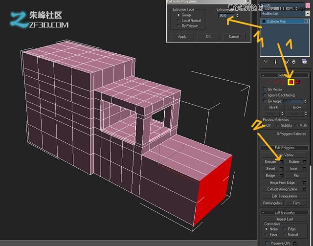 3Dmax制作木质纹理的立体玩具车教程