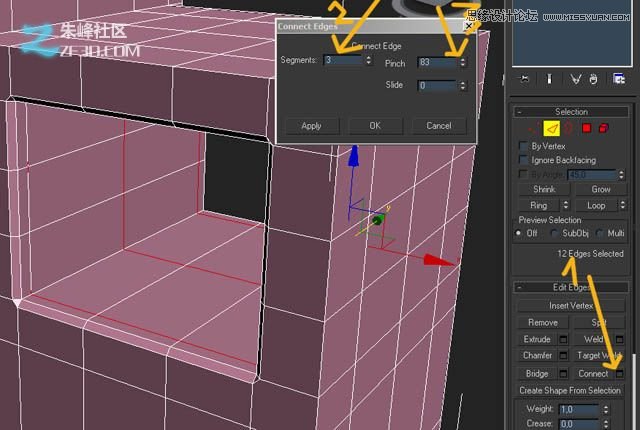 3Dmax制作木质纹理的立体玩具车教程