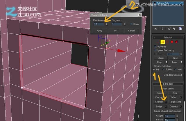 3Dmax制作木质纹理的立体玩具车教程