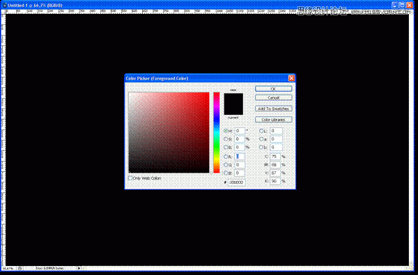 3Dmax׳۵άռ䱬ըЧ