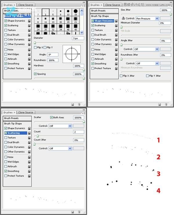 3Dmax׳۵άռ䱬ըЧ