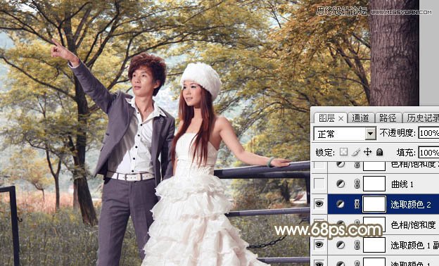 Photoshop调出公园写真照片秋季暖色调
