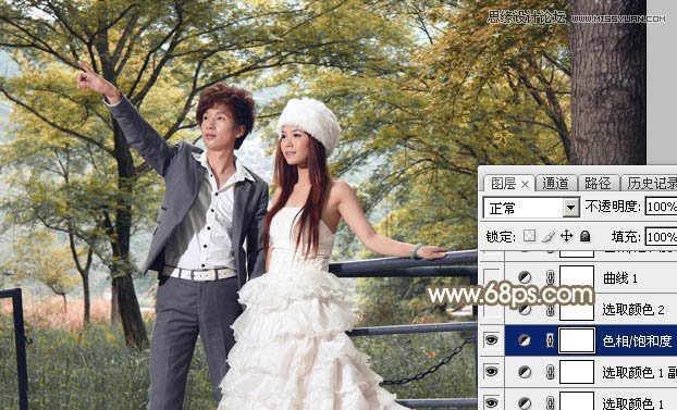 Photoshop调出公园写真照片秋季暖色调