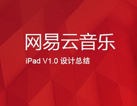 ϸiPadܽ