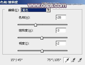 Photoshop调出公园美女日系淡雅效果