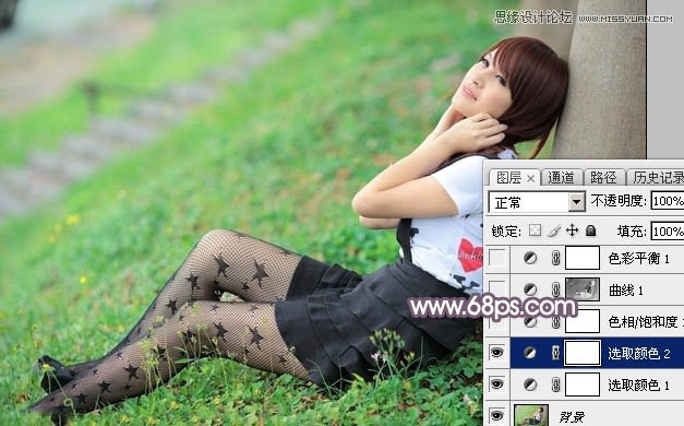 Photoshop调出公园美女日系淡雅效果