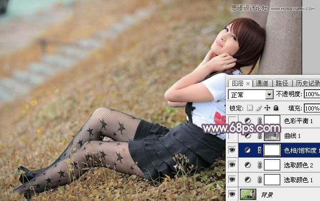 Photoshop调出公园美女日系淡雅效果