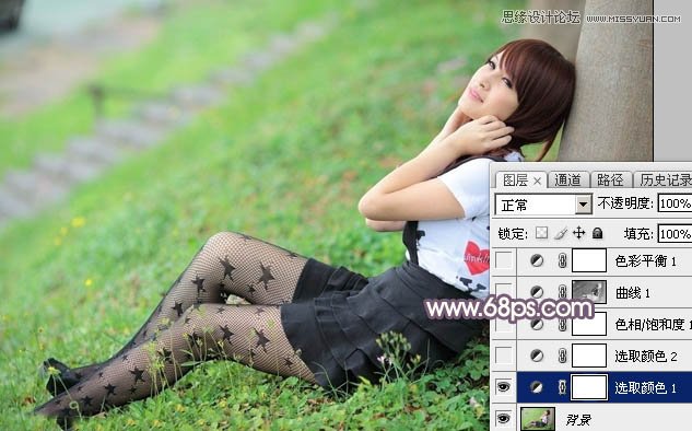 Photoshop调出公园美女日系淡雅效果