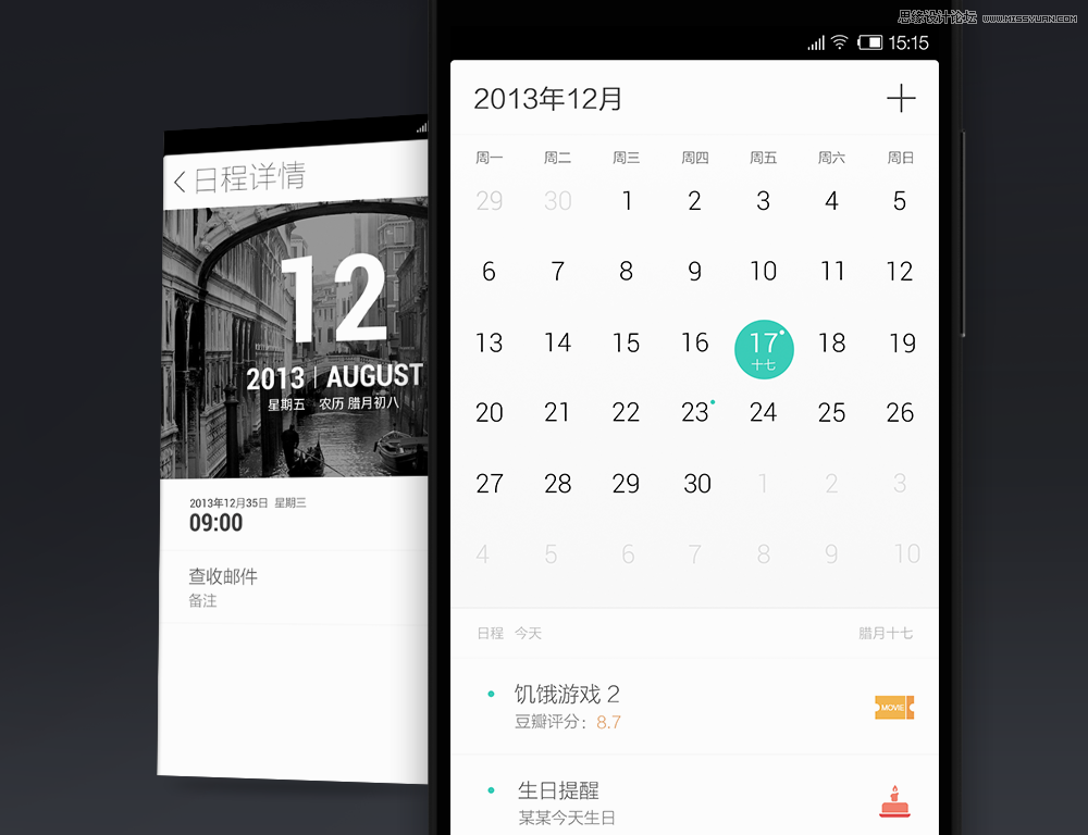 ϸIUNIOS1.0 ROMܽ