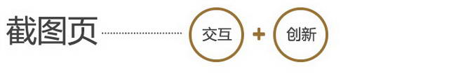 ǳ̸Ϸ˼·ʵս