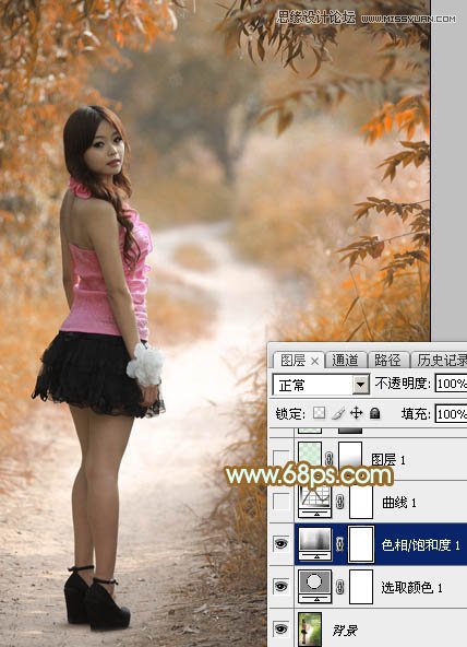 Photoshop调出人像照片秋季淡黄色调