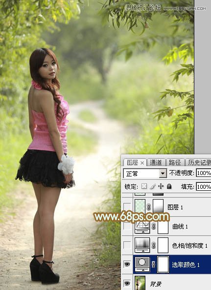 Photoshop调出人像照片秋季淡黄色调
