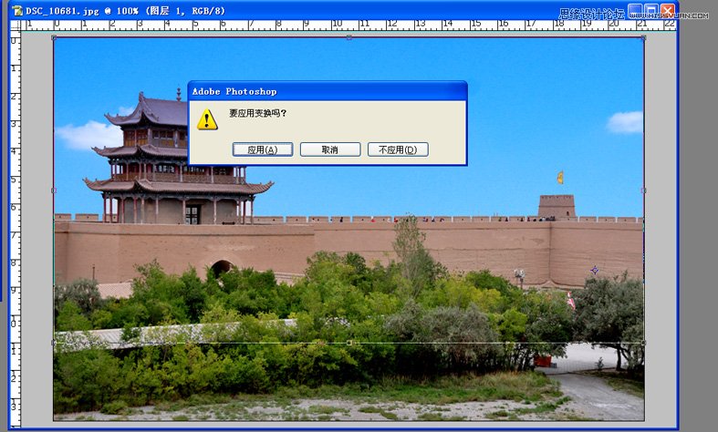 PhotoshopƬͰƱ