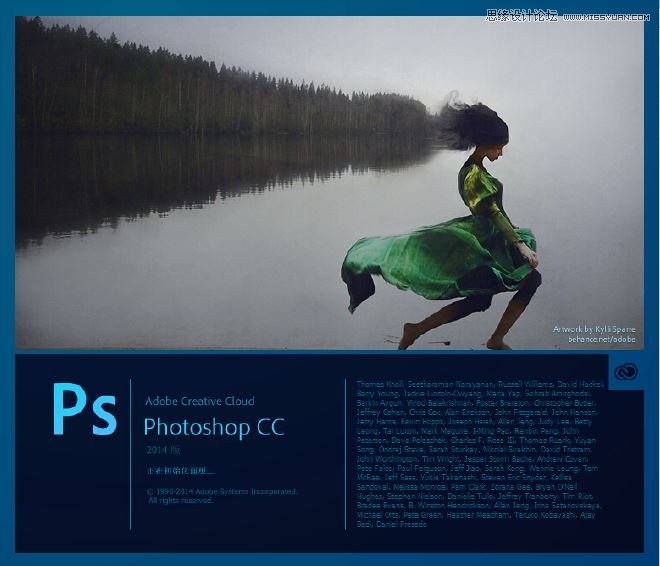 Photoshop CC 2014¹⡾صַ