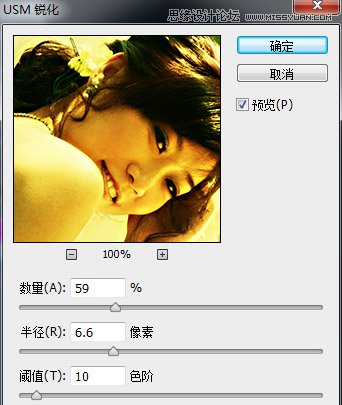 PhotoshopƬ＾ΨƵ