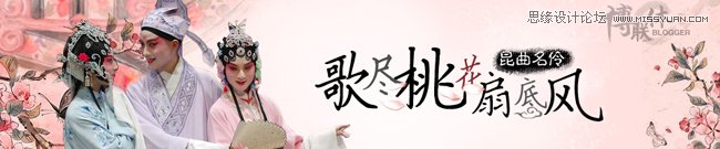 ΰҳBannerô