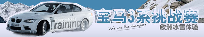 ΰҳBannerô