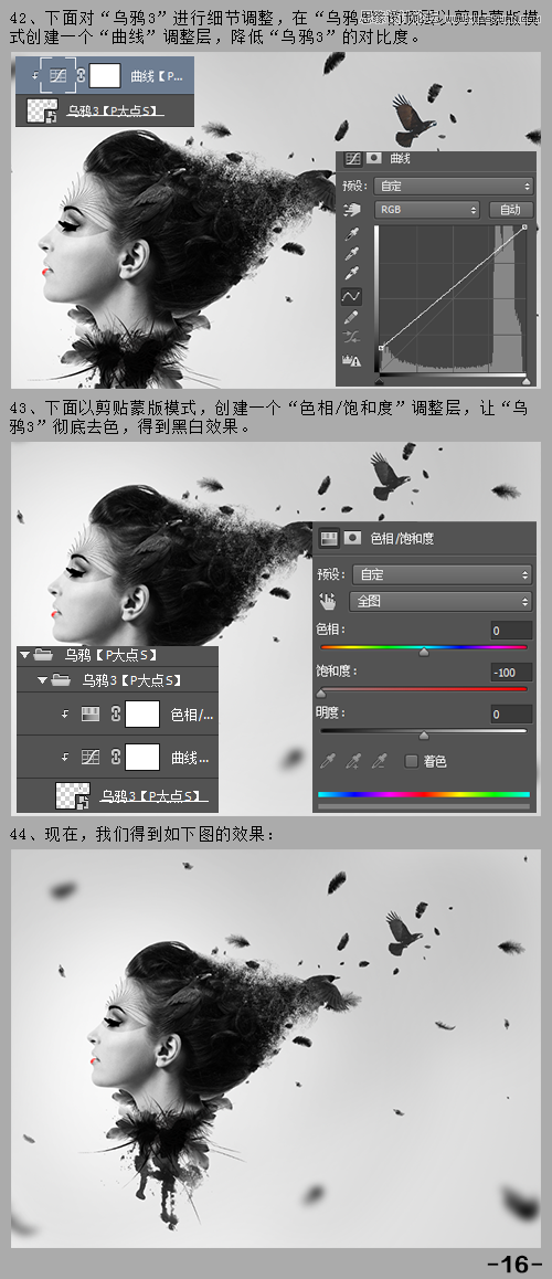 PhotoshopϳɳŮͷ