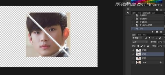 Photoshopɰķ糵תЧ