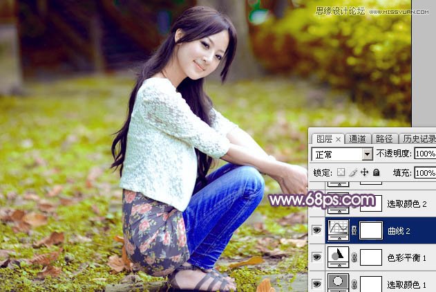 Photoshop调出果子美女唯美粉色效果
