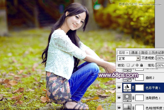 Photoshop调出果子美女唯美粉色效果