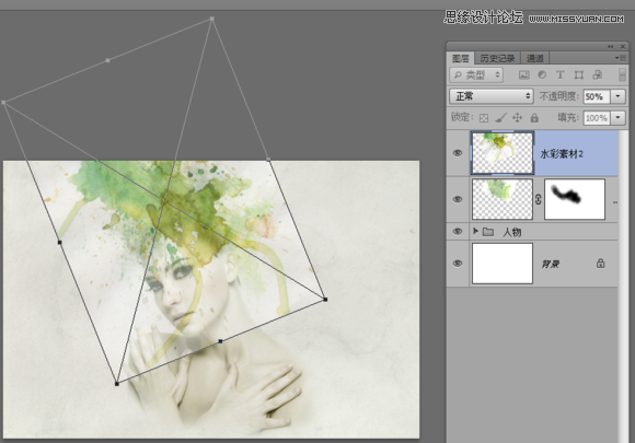PhotoshopϳɳƷ