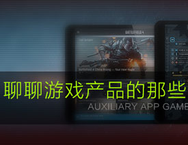 ϷƷЩAPP