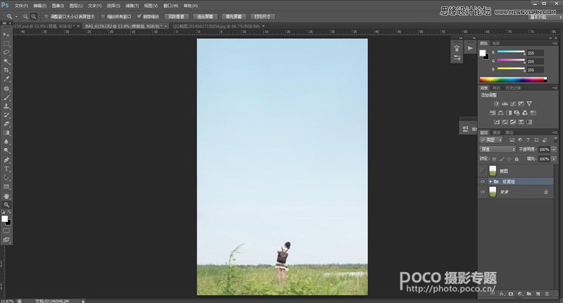 PhotoshopƬƲʱ