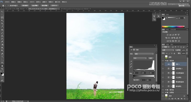 PhotoshopƬƲʱ