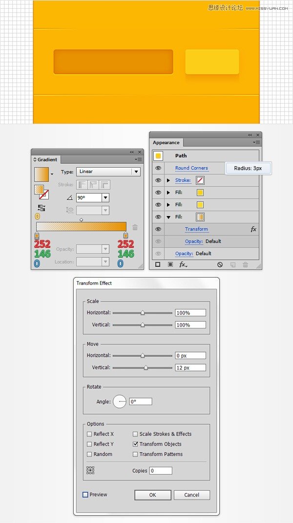 Illustrator制作细节丰富的网页404页面