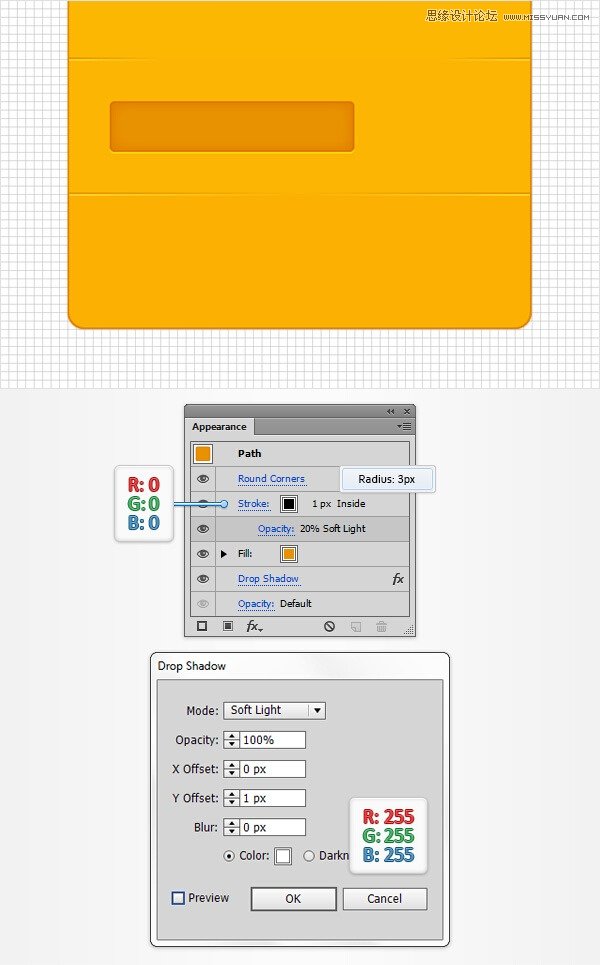 Illustrator制作细节丰富的网页404页面